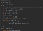Java HTTP通信指南：从基础到实战