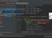 Linux安装Java环境：详细步骤与常见问题解决