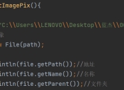 Java19新特性全面解析与升级指南