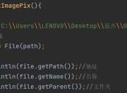 Java19新特性全面解析与升级指南
