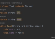 Java循环详解：从基础语法到实战应用