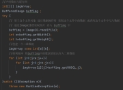 2023最新Java环境变量配置教程（Windows/Mac）