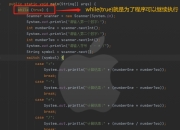 2023最新Java跨平台APP开发指南：Android/iOS双端兼容方案