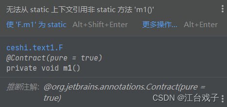 从入门到精通：Java卡开发完全手册与行业应用全景
