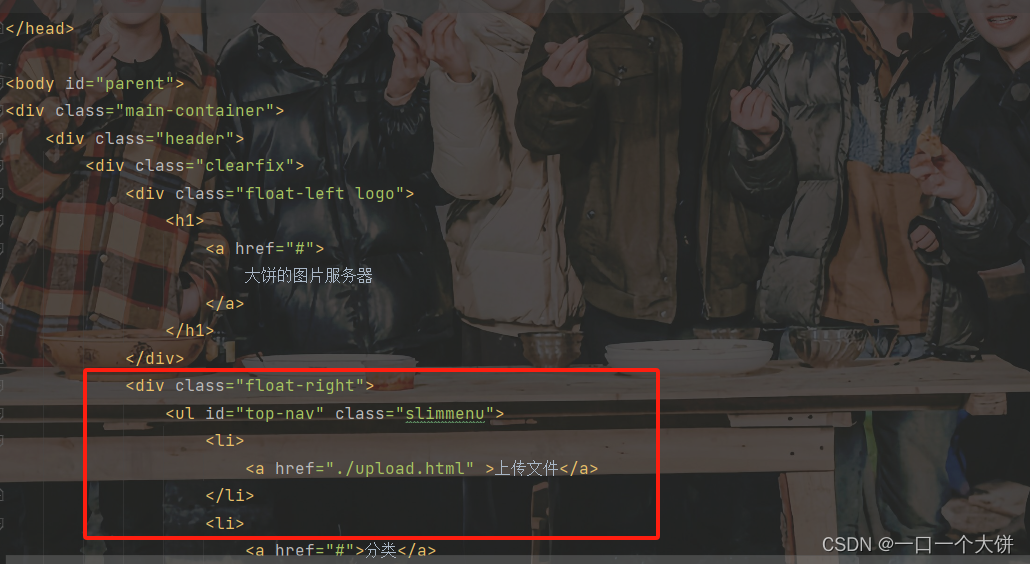 Java软件工程：从基础到实战的全面指南