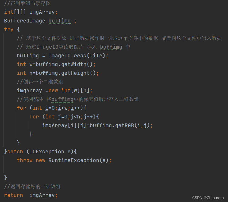 Java编译全解析：从基础到高级技巧