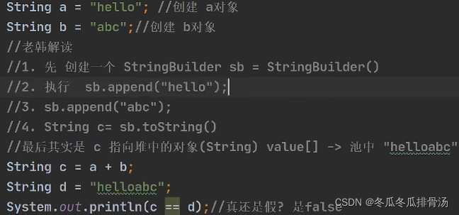 Java定义常量的完整指南与最佳实践