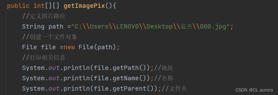 Java语法详解：从入门到精通的完整指南