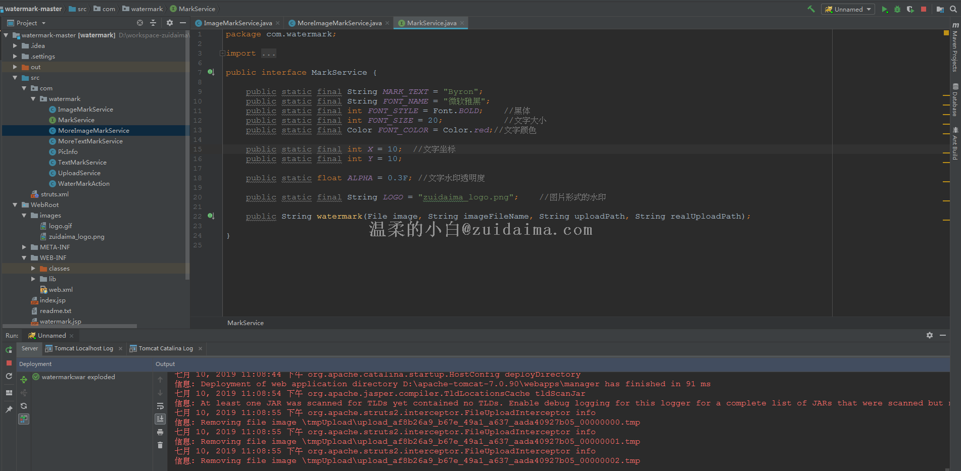 Java X全面解析：从入门到高级应用指南