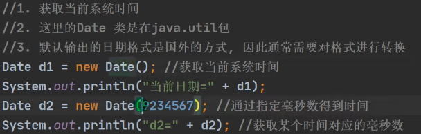 Java编译全解析：从基础到高级技巧
